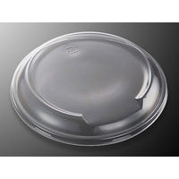 中央化学 CF ボウル 190 蓋 (PET) 31229 1袋(50個)（直送品）