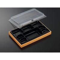 中央化学 折箱 CWA 27-17S 黒-赤杉 (ボ) 975573 1袋(20個)（直送品）