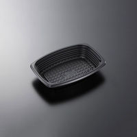 中央化学 軽食容器 CT 街デリ PAN 20-14 BK 身 1206 1袋(50個)（直送品）