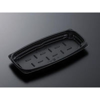 中央化学 軽食容器 CT デリモア 23-11 BK 身 367862 1ケース(1000個(50個（直送品）