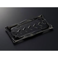 中央化学 寿司容器 剣 12-2 黒 身 278465 1ケース(800個(50個×（直送品）