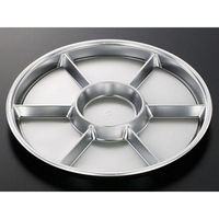 中央化学 オードブル容器 DX PD 丸44-7 SV-BK 身 84459 1袋(10個)（直送品）