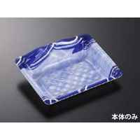 中央化学 刺身容器 みやま 20-16 はやしおB 34462 1ケース(900個(50個×（直送品）