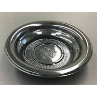 中央化学 どんぶり容器 TA R-DON M19 BK 166959 1ケース(600個(50個×12))（直送品）