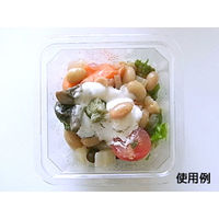 中央化学 透明カップ C-AP 角カップ 88-200 身 121442 1袋(50個)（直送品）