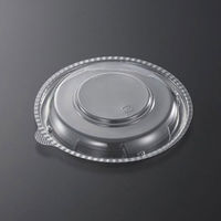 中央化学 CT 街デリ PAN 15 蓋 205336 1ケース(1200個(50個×24))（直送品）