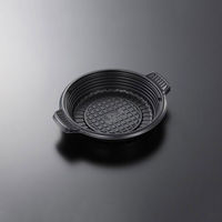 中央化学 軽食容器 CT 街デリ PAN 18 BK 身 205427 1袋(50個)（直送品）