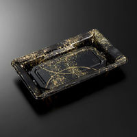 中央化学 刺身容器 C-AP みすず 20-12 月影BK 身 3632 1袋(50個)（直送品）