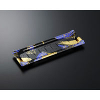 中央化学 寿司容器 HS 波ね皿 33-11 光琳BK-BK 身 157362 1ケース(600個(50個×12))（直送品）