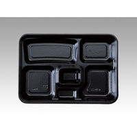 中央化学 仕出し弁当容器 HS 仕切-27 黒-花小舞 共付 172221 1ケース(200個(20個×10))（直送品）