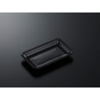 中央化学 発泡トレー CN 20-12E 黒-BK (L) 216077 1ケース(2400個(100個×24))（直送品）