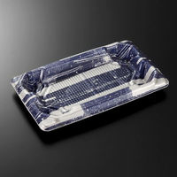 中央化学 刺身容器 四方盛 20-11 麗DB 身 004192 1ケース(1200個(50個×24))（直送品）