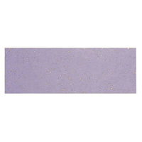 アーテック テーブルマット おてもとまっと 大 金銀霞み あやめ (100枚入) KT-13 1ケース(100個(1個×100))（直送品）