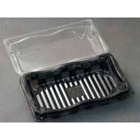 中央化学 フードパック リップル 20-12 デュークBK 203745 1袋(50個)（直送品）