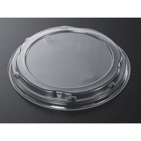 中央化学 SD 咲き丼 M17 蓋 923300 1袋(50個)（直送品）