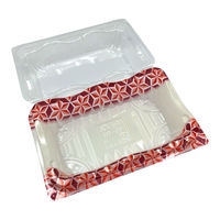 中央化学 フードパック リップル 15-10 花あかりR 144170 1袋(50個)（直送品）