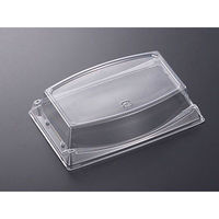 中央化学 C-NF船 20 蓋 (CAPG) 382382 1袋(25個)（直送品）