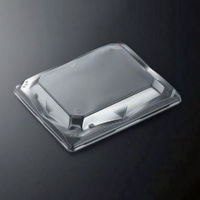 中央化学 CT 波音V 24-20 蓋 237610 1袋(50個)（直送品）