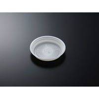 中央化学 SD キャセロ M150 中皿 (SC) 920520 1袋(50個)（直送品）