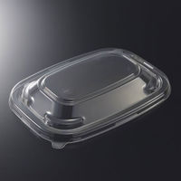 中央化学 MPK ククリ 24-17 蓋 016667 1ケース(400個(50個×8))（直送品）