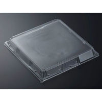 中央化学 HS 天城 30-5 蓋 (CAPG) 622316 1袋(10個)（直送品）