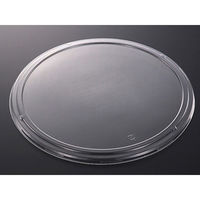 中央化学 DX 丸桶 50 防曇蓋L 201111 1袋(10個)（直送品）