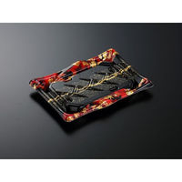 中央化学 寿司容器 剣 8-2 一陣R 身 297507 1ケース(800個(50個×（直送品）