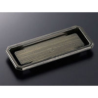 中央化学 寿司容器 CF にぎり L5 木曽G-BL身 151217 1ケース(1200個(50個（直送品）