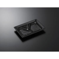 中央化学 弁当容器 CT みちる K23-16L BK 31641 1ケース(900個(50個×（直送品）