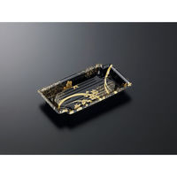 中央化学 刺身容器 CF かく鉢 20-11 松月BK-BK 身 929075 1袋(50個)（直送品）