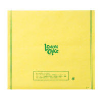 福重 焼き・蒸し用シート L-1 レモンケーキ 180001 1ケース(20000個(1000個×20))（直送品）