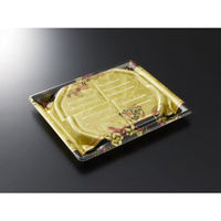 中央化学 刺身容器 漁台20-17 こがねYG 身 00744041 1袋(50個)（直送品）