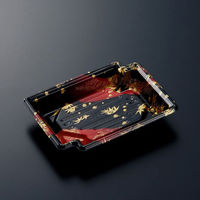 中央化学 刺身容器 CF かく鉢 15-11 竹霞R-BK 身 580019 1ケース(1200個(50個×24))（直送品）