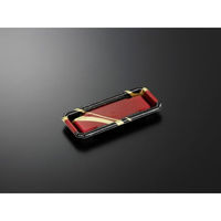 中央化学 寿司容器 CF にぎり L4 聚楽BK-BK 身 197509 1ケース(1200個(50個（直送品）