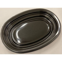 中央化学 軽食容器 TP オルマ M25-18 黒 身 19836 1ケース(400個(50個×8))（直送品）