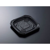 中央化学 軽食容器 CT 好みや 20-20 BK 身 252767 1袋(50個)（直送品）