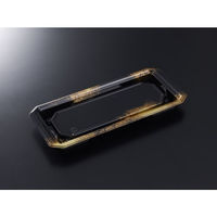 中央化学 寿司容器 HS 澄板 24-11 金彩BK-BK 身 20057 1袋(50個)（直送品）