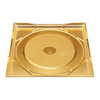 石渡 ケーキ箱 デコ箱用トレー カクデコトレー 4号 77358 1ケース(100個)（直送品）