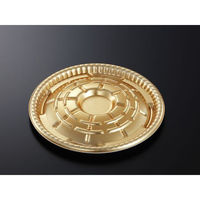 中央化学 刺身容器 PD プレート MD25 G内 身 235747 1ケース(400個(25個×（直送品）