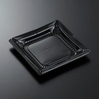 中央化学 どんぶり容器 CT かこみ K19 黒-BK 身L1 11254 1袋(50個)（直送品）