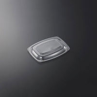 中央化学 CT 街デリ PAN 17-12 蓋 950 1袋(50個)（直送品）