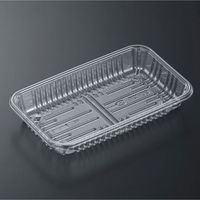 中央化学 透明トレー C-APG CSR 20-12F 厚 269167 1ケース(1600個(100個×16))（直送品）