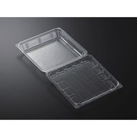 中央化学 フードパック パノラックV 20-20 穴明 179234 1ケース(600個(50個×（直送品）