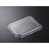 中央化学 PD プレート K25-20 浅蓋 165787 1袋(50個)（直送品）