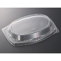 中央化学 DX プラッター 280 防曇蓋 80846 1袋(20個)（直送品）