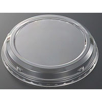 中央化学 どんぶり 中 高蓋 111633 1ケース(800個(25個×32))（直送品）