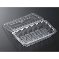 中央化学 フードパック 中平 SE 275297 1ケース(3000個(100個×30))（直送品）