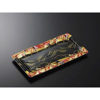 中央化学 寿司容器 豊味 12-2 結DR 身 169904 1袋(50個)（直送品）