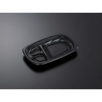中央化学 弁当容器 CT Lランチ おかず BK 身 350637 1袋(50個)（直送品）