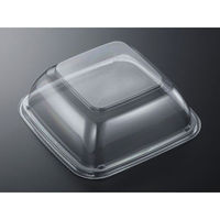 中央化学 デリデコ K24 高蓋 (PET) 368118 1袋(20個)（直送品）